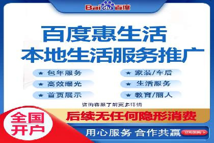 信息流广告代运营公司案例解析：策略与效果