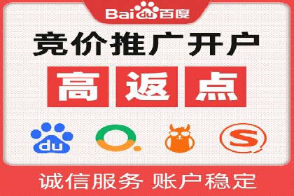 某教育机构如何利用信息流托管提升服务效率
